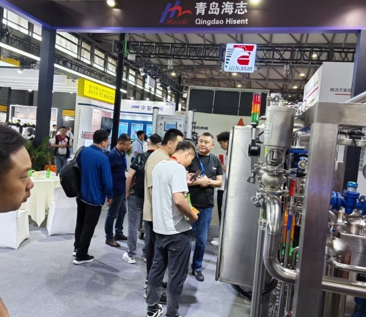 2023���Ϻ�չ��(hu��)