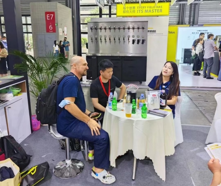 2023���Ϻ�չ��(hu��)