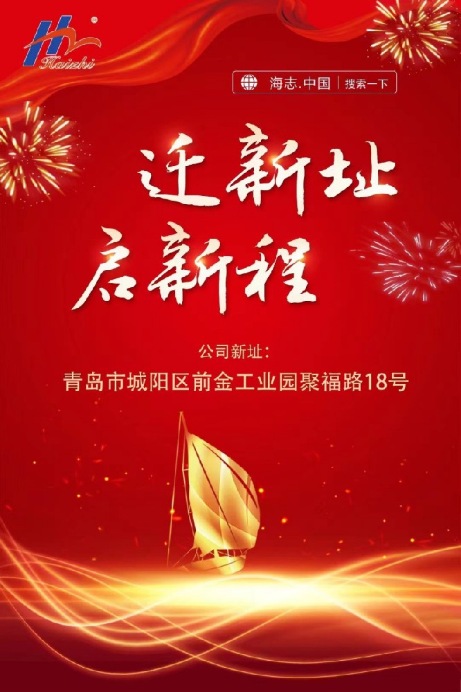 ϲӍ��?ji��n)���ַ�����³̡��gӭ��λ�W�R�S��