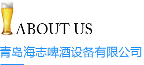 ���u��־ơ���O(sh��)�����޹�˾